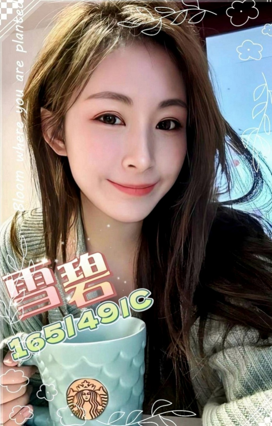 新竹定點茶|找小姐：貝依 |可愛嫩妹|163cm|42kg|E罩杯|22歲|狂野 豪放大膽 #可全程無套 舔 扣 摸 等你來  情色E奶女教主 彎彎 162，47，E杯，23歲