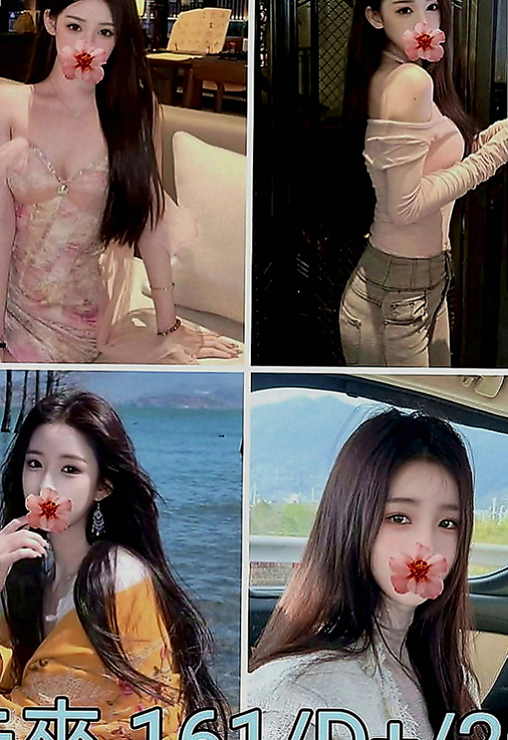 安南好茶外送：問萍 |技術熟女|165cm|42kg|E罩杯|24歲|有誠意約者再購買，也請好好愛護~輕熟女、  台灣咩打扮時尚，齊臀短裙、