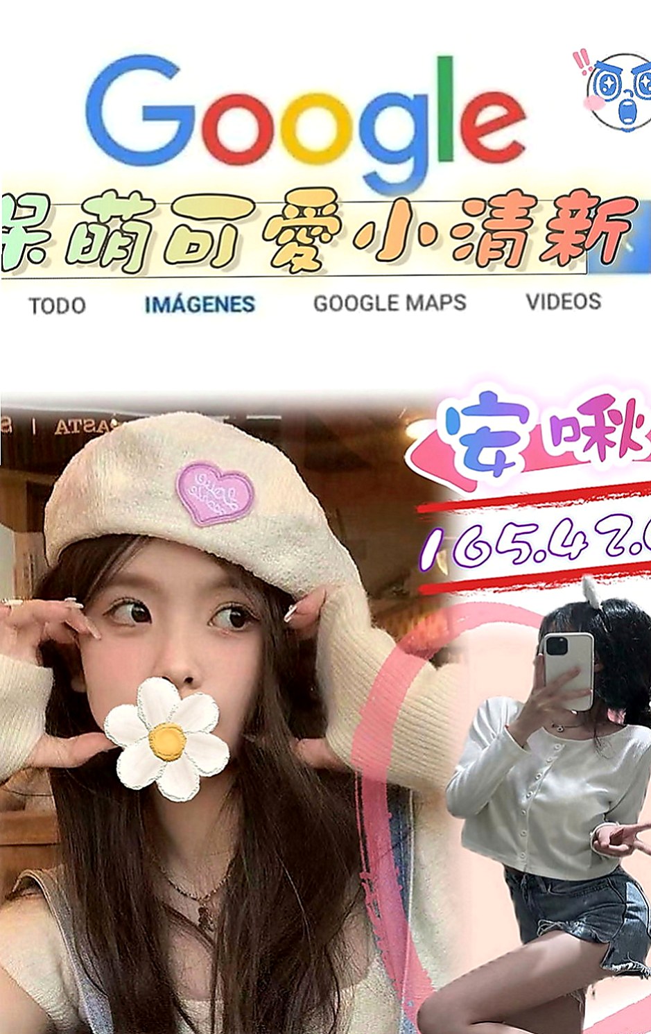 桃園外約茶|外出：純白 |可愛型學生妹|163cm|50kg|C罩杯|19歲|身材高挑 白皙 堅挺D奶 嘴巴很會吸~太騷了 有點腿軟 難滿足 一次不夠還要