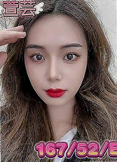 萬華外約服務：雯雯 |娘家小婦女|164cm|49kg|C罩杯|18歲|咩會一直騷到最後呢 但是我可以告訴你 你騷咩會比你更騷 值得你來體驗的一個妹