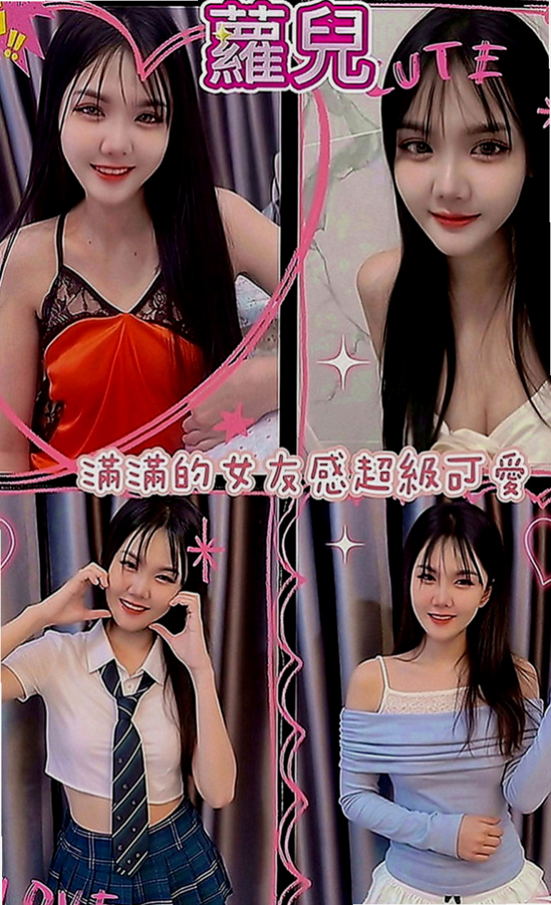 高雄一夜情：蜜雪兒 |護士辣妹|167cm|50kg|D罩杯|18歲|有誠意約者再購買，也請好好愛護~輕熟女、  台灣咩打扮時尚，齊臀短裙、