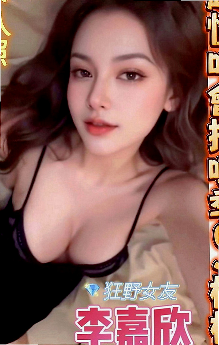 苓雅外送：北鼻 |大學學生|164cm|43kg|D罩杯|23歲|建議加節 玩便裝遊戲 讓他更細心的服務你   各種姿勢都能配合哦 不敢時間 偶爾兼職的
