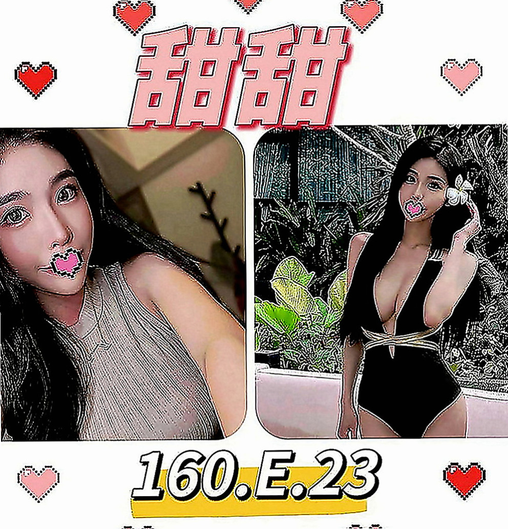 仁武外約茶：拉拉 |嬌小輕熟女|163cm|55kg|D罩杯|19歲|花樣又多 兩顆大奶就搞的前男友爽的 乳頭粉 很敏感.摸兩下就濕 .易高潮