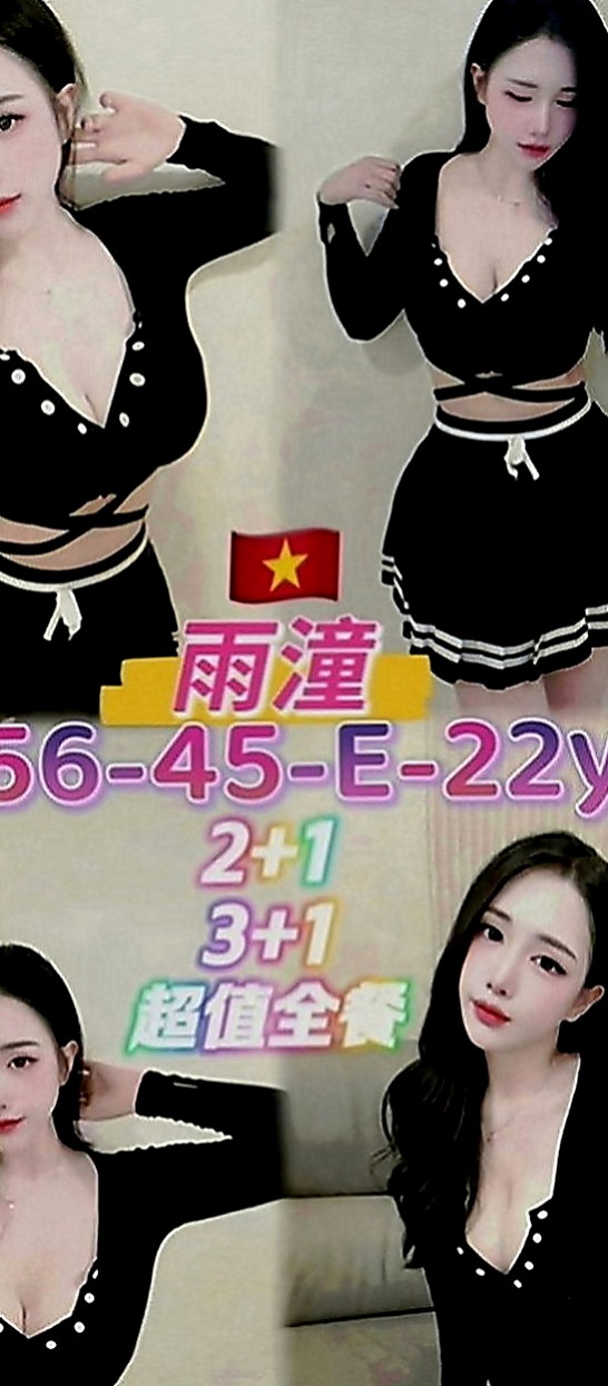 復興好茶外送：趙小姐 |初次下海學生妹|163cm|45kg|D罩杯|21歲|俏皮/甜美可人~~ 胸型堅挺 粉色的奶頭等您來吸  大咪咪客人專屬 特別推薦??超贊的 敏感 敢玩