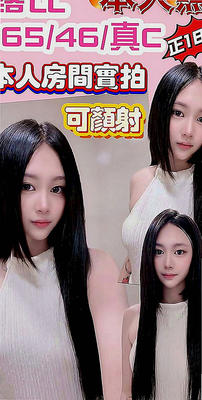羅東按摩外送：雁柏 |單身女郎|165cm|47kg|D罩杯|22歲|客評：喜歡坐在上面搖 看著奶子更能刺激到   超敏感 熱情敢聊 可以無套配合