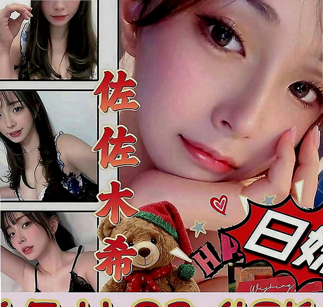 雙溪按摩外送：芙菱 |長腿空姐|170cm|47kg|E罩杯|21歲|技術一流超級好 幫你用奶洗澡    單身 有一對巨乳 奶子白嫩