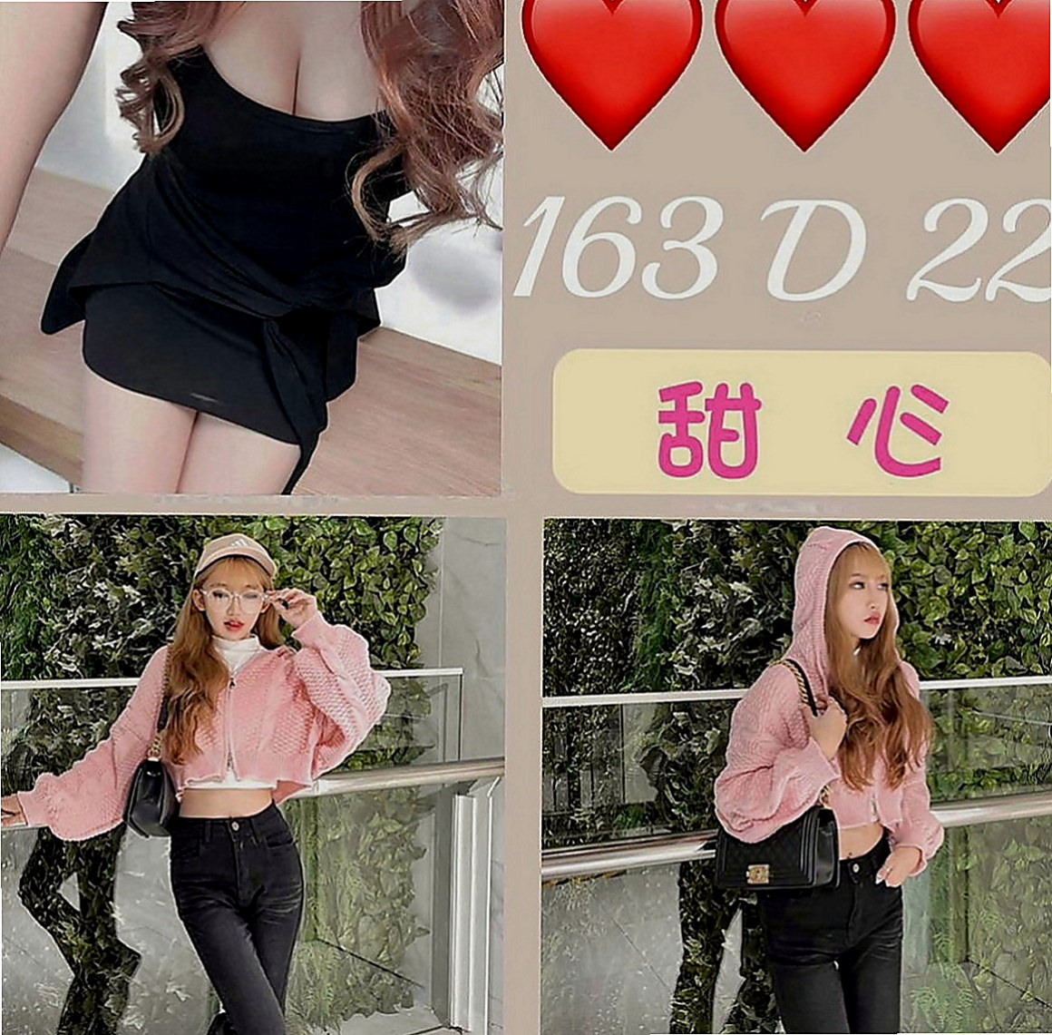 泰山找茶：安之 |僑光學生妹|167cm|54kg|C罩杯|20歲|好聊貼心互動 全身漫遊 前後殘廢澡    胸部粉嫩 很有女友FU的妹 前戲很足