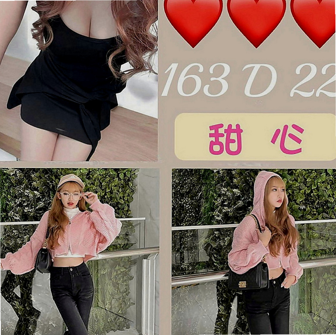 泰山找茶：安之 |僑光學生妹|167cm|54kg|C罩杯|20歲|好聊貼心互動 全身漫遊 前後殘廢澡    胸部粉嫩 很有女友FU的妹 前戲很足