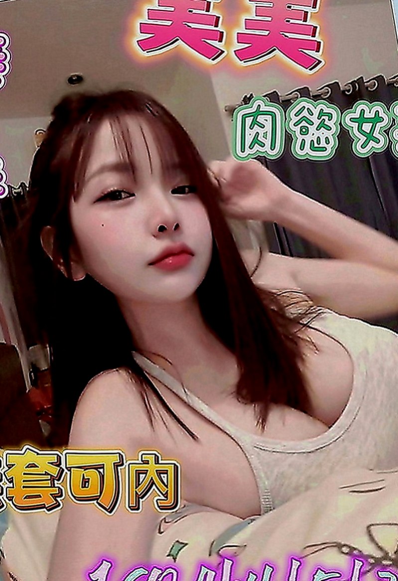 彰化外送茶|小姐外出：小雅 |淫蕩小騷婦|169cm|45kg|E罩杯|24歲|便宜，技術好 刺激 配合高  這麼贊的 身材你不想征服嗎！！！