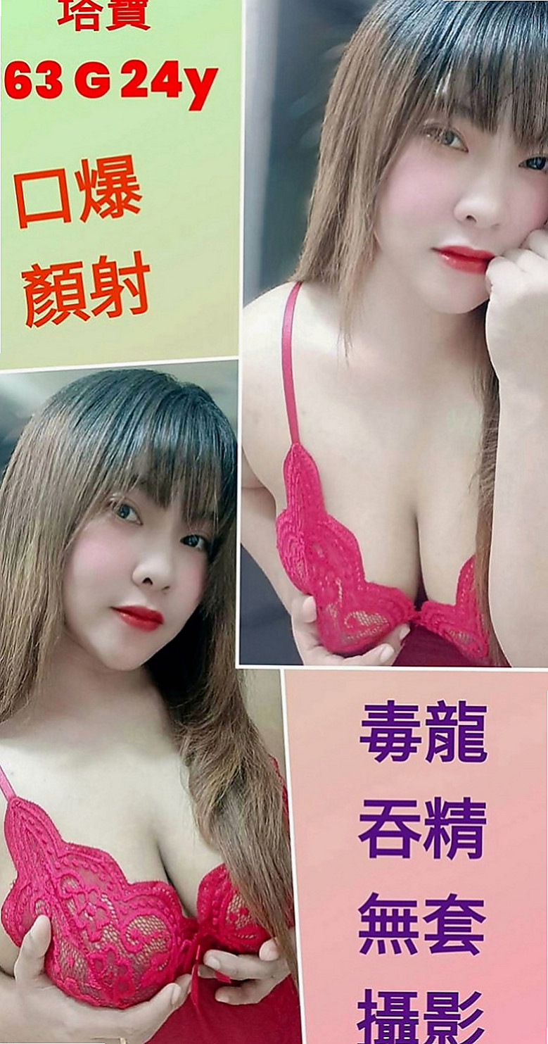 瑞芳找妹妹：陳薇 |小隻馬幼齒妹|164cm|54kg|D罩杯|23歲|膚白 無菸小刺青 超高顏值  可以稱得上是尤物了廢話不多