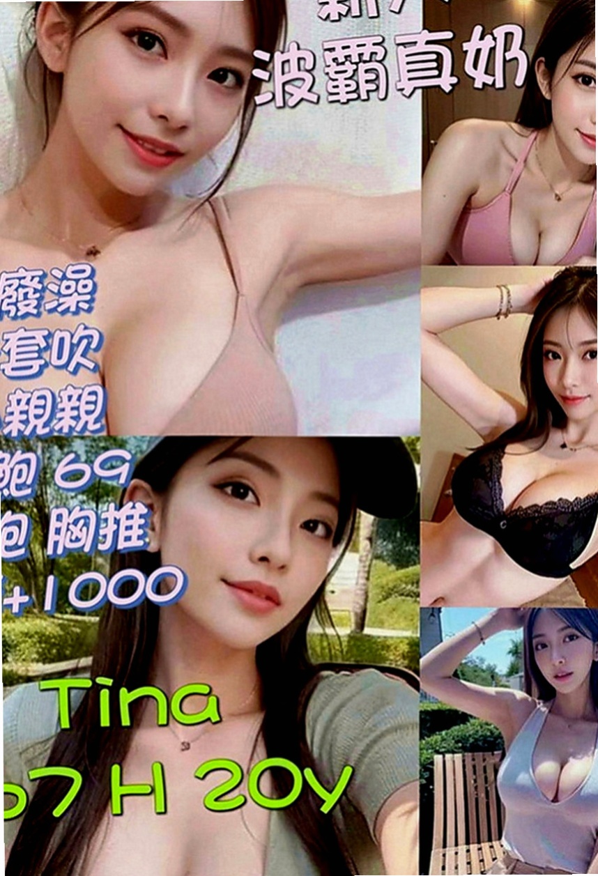 仁武好茶外送：美羅 |嫩妹小公主|166cm|45kg|C罩杯|24歲|愛笑的女生總是笑臉迎人 盡情吸吮粉蕊蜜汁 長髮大奶白白的奶子坐在你DD上搖
