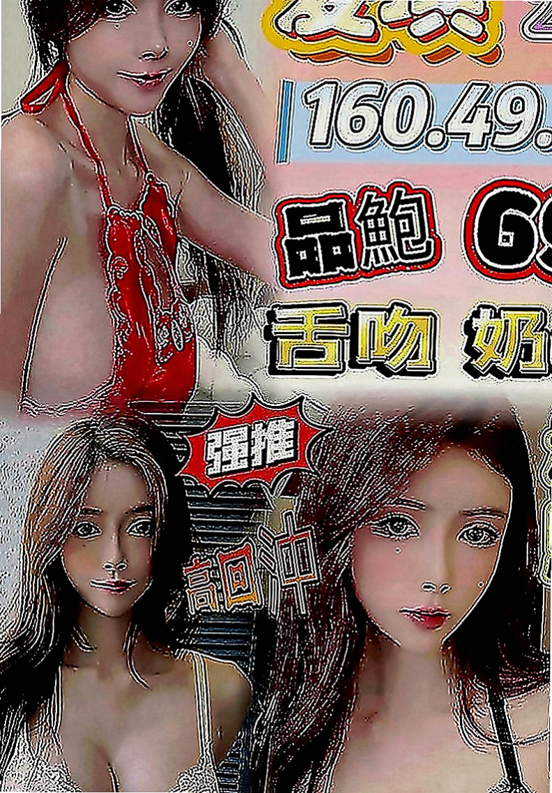 三民小姐外出：小溪 |瑜伽教師|165cm|51kg|C罩杯|21歲|身懷少林寺失傳已久的妙頂功夫 ，長腿筆直 氣質非凡 前凸後翹