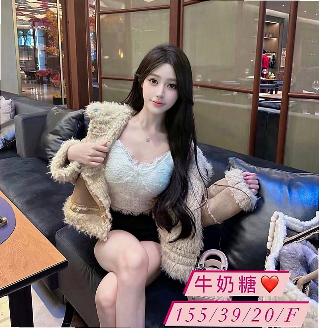 林園一夜情：小然 |人妻|167cm|44kg|D罩杯|24歲|lg 她的嘴唇舌頭都好舒服接下來揉奶，清水溝同時進行妹妹主動脫掉我衣服  謝謝直夸推薦的很棒