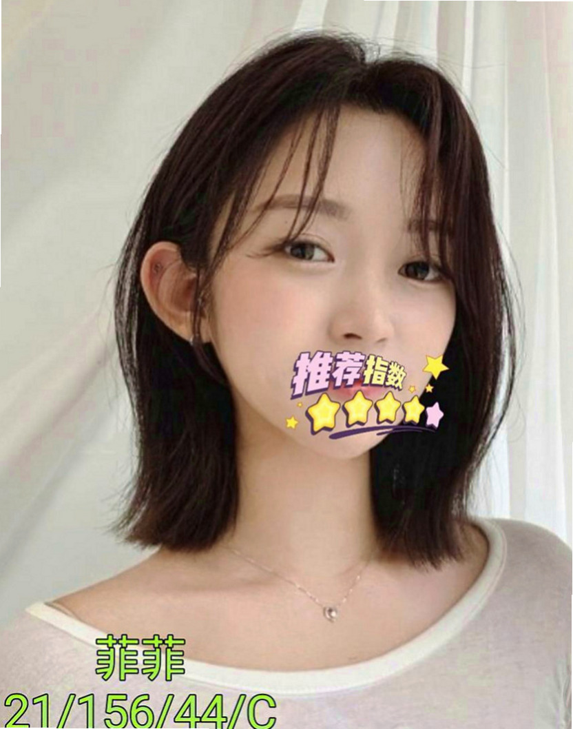 石門外約按摩：夏友安 |寂寞少婦|170cm|53kg|D罩杯|23歲|(thank you)新朋友願意給機會換才有這麼美好的回憶   殘廢澡 清水溝 奶泡 69 樣樣玩