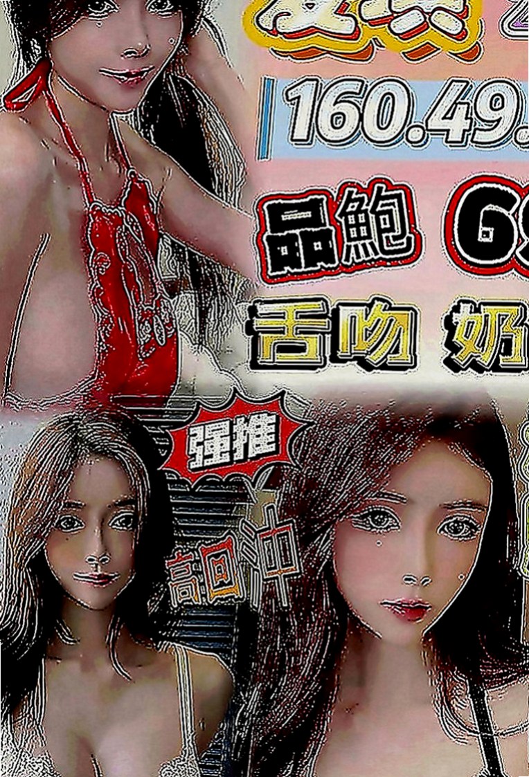 三民小姐外出：小溪 |瑜伽教師|165cm|51kg|C罩杯|21歲|身懷少林寺失傳已久的妙頂功夫 ，長腿筆直 氣質非凡 前凸後翹