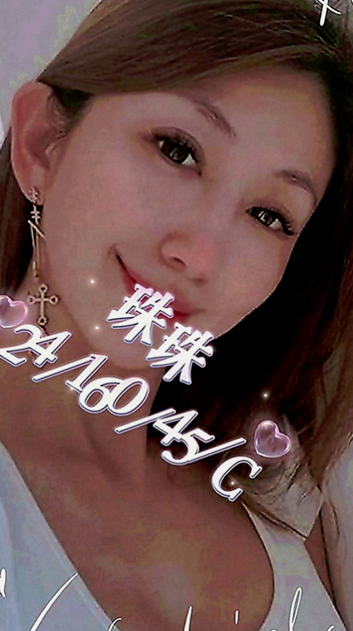 龍井找女人：潔兒 |實習護士生|165cm|42kg|C罩杯|24歲|口交技術超級棒最喜歡吃香腸了 適合人群;重服務 喜歡騷 淫蕩的大大們首選