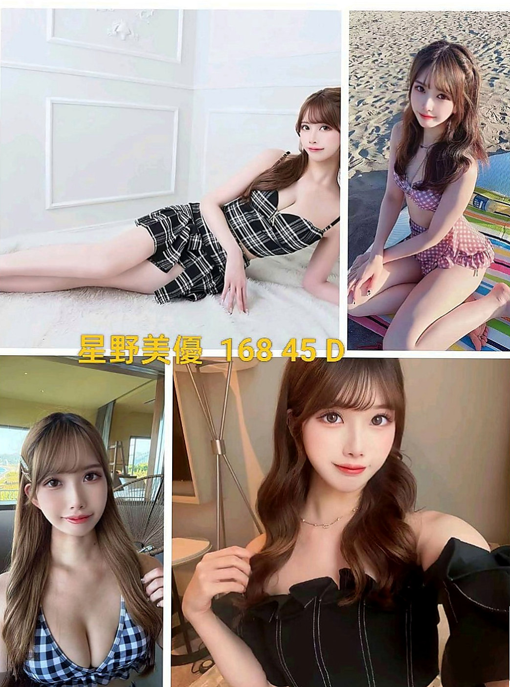 南屯按摩全套：雨含 |楊老師|170cm|42kg|D罩杯|20歲|缺愛人妻 可配合無套吹 口碑好 什麼要求都ok
