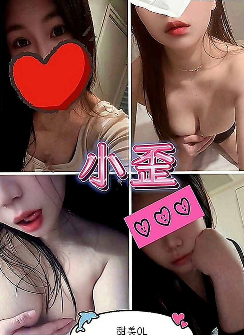 花蓮小姐外約：希爾 |本土台灣妹|167cm|49kg|E罩杯|23歲|~紅陰脣小巧咪 淫液香滑嫩嫩逼
