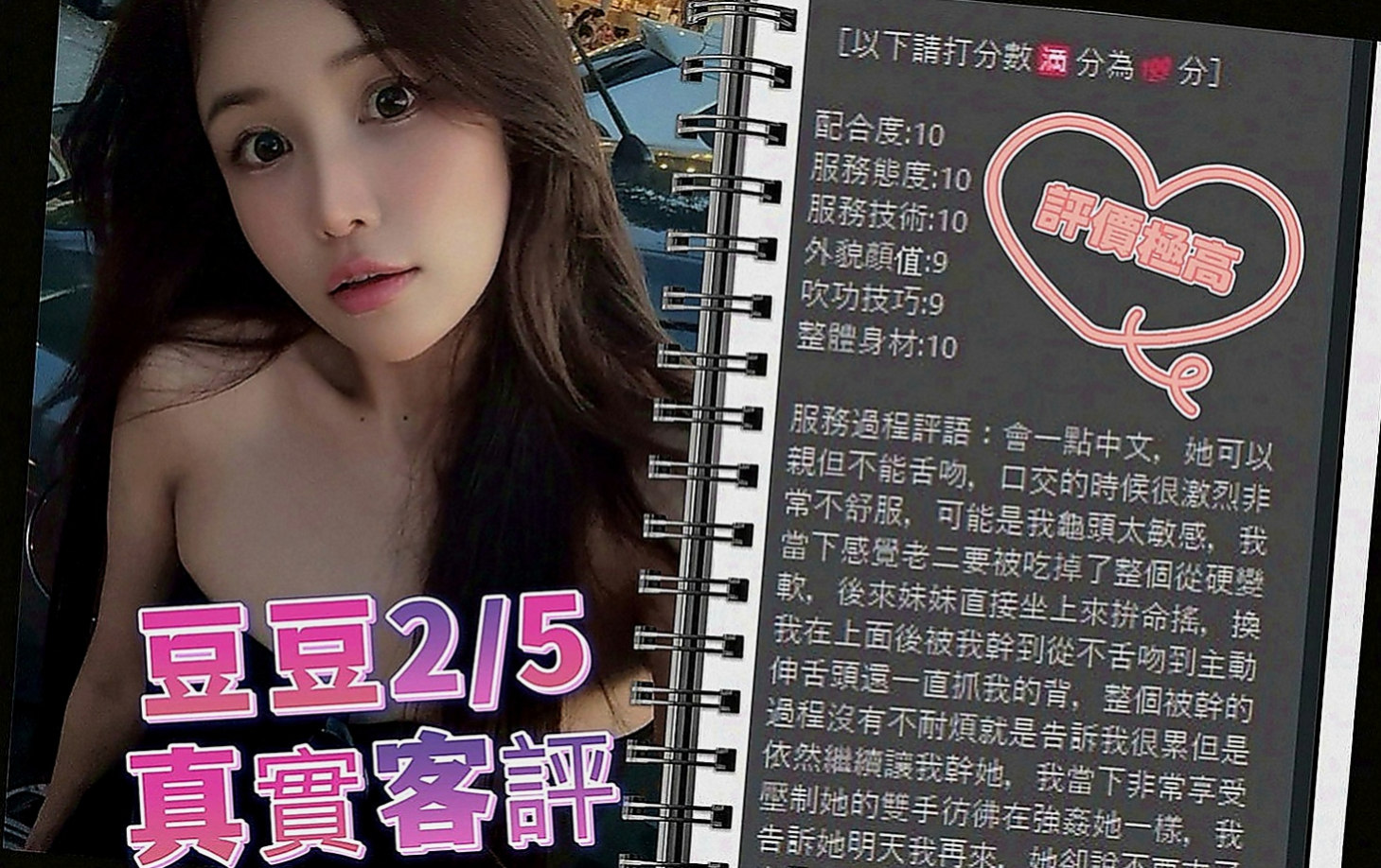 內門小姐外出：巧兒 |模特型~~|170cm|47kg|C罩杯|23歲|高挑SG 皮膚白皙氣質非凡 纖細長腿 服務好漂亮?外表