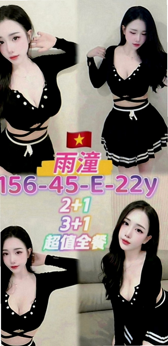 復興好茶外送：趙小姐 |初次下海學生妹|163cm|45kg|D罩杯|21歲|俏皮/甜美可人~~ 胸型堅挺 粉色的奶頭等您來吸  大咪咪客人專屬 特別推薦??超贊的 敏感 敢玩