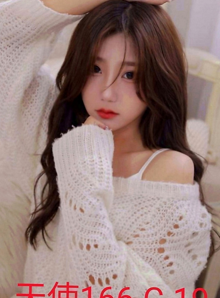 五股八大娛樂網：若拉 |小處女|170cm|55kg|E罩杯|18歲|妹妹剛下海 所以沒啥技巧 需要主動帶領  服務配合度高 可lg.69.變裝.顏射
