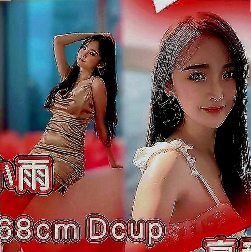 沙鹿小姐外出：艾潔 |學生|166cm|45kg|C罩杯|20歲|腰力很棒 下面敏感易濕 完美身材比例 高挑氣質  老公都不一起玩 妹妹很難過 沒有人能滿足才下海