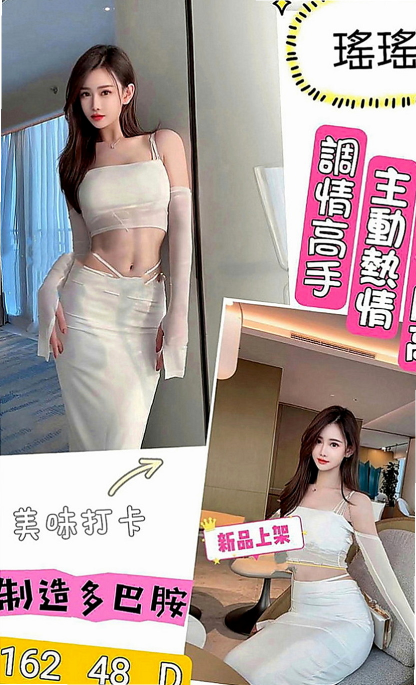 文山外叫：簡然 |小模短期兼職|167cm|50kg|D罩杯|24歲|親親抱抱摸摸摳摳都可 69 毒龍 口爆 內射（提前講XD）