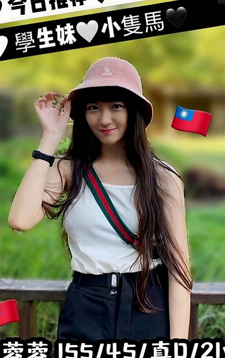 霧峰外約按摩：意暖 |奶水人妻|170cm|43kg|C罩杯|19歲|偷嘗禁果 家裡管教比較嚴格    配合度高 騷氣中帶點小可愛