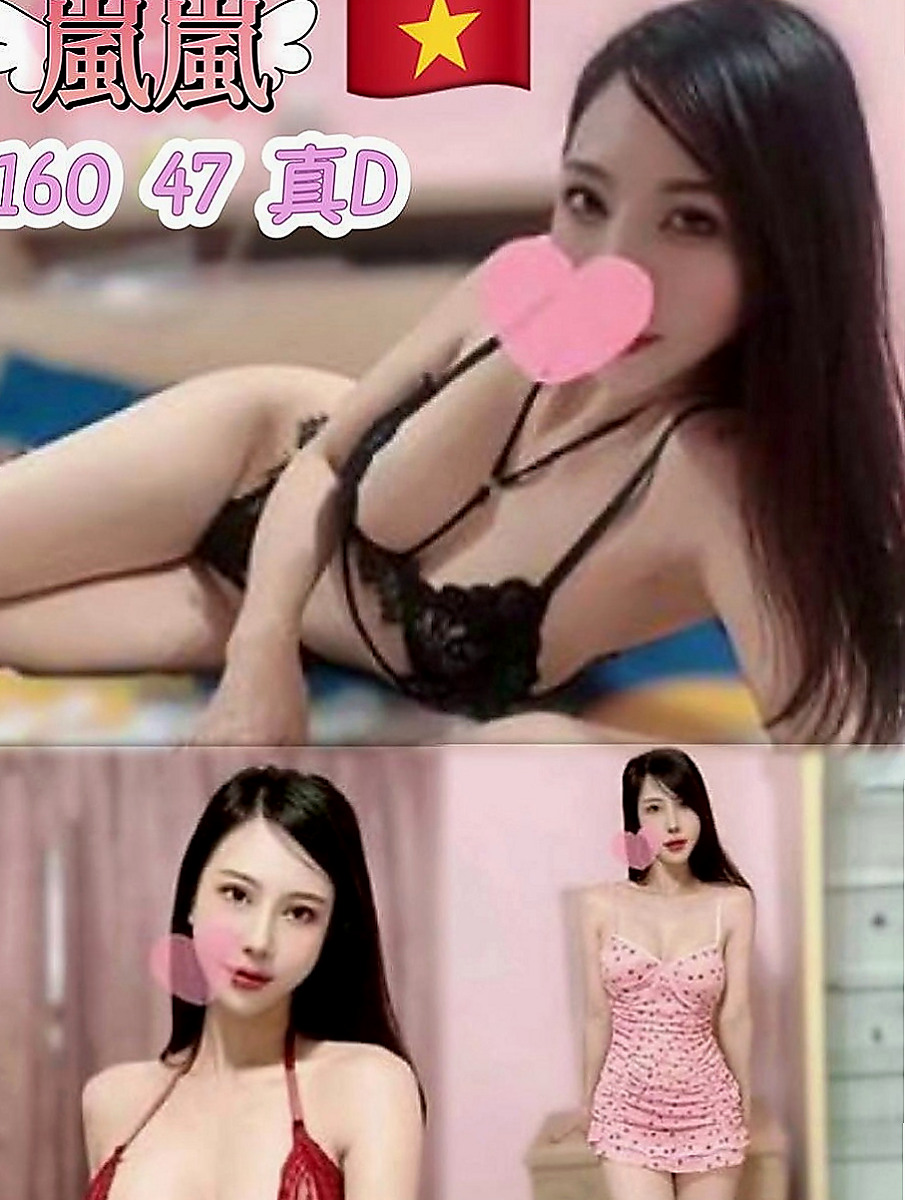 蘆洲小姐外送：子晴 |火辣正妹|167cm|51kg|E罩杯|21歲|後來因為不知道對方已婚 然後被抓到  火辣的身材傲人的上圍 貼心的小寶貝