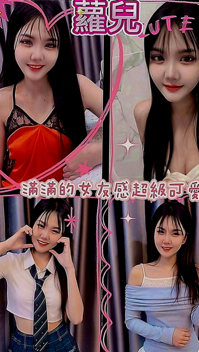 高雄一夜情：蜜雪兒 |護士辣妹|167cm|50kg|D罩杯|18歲|有誠意約者再購買，也請好好愛護~輕熟女、  台灣咩打扮時尚，齊臀短裙、