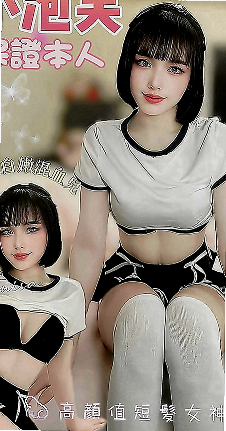 羅東外約：琴雪 |文藝正妹|166cm|53kg|C罩杯|22歲|乖巧配合度很高喲 粉色穴穴  奶炮 口交