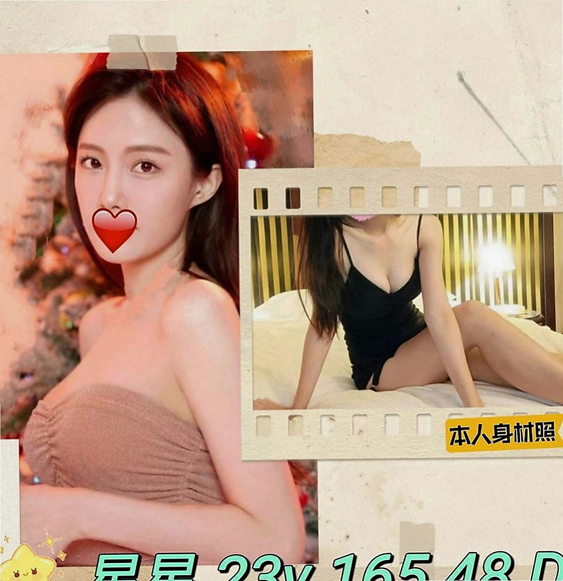 北投外約：恩秀 |女正妹工程師|170cm|48kg|D罩杯|24歲|很溫柔 聲音超級好聽 很嗲很乃 舔蛋蛋/69煲 無刺青/無煙味