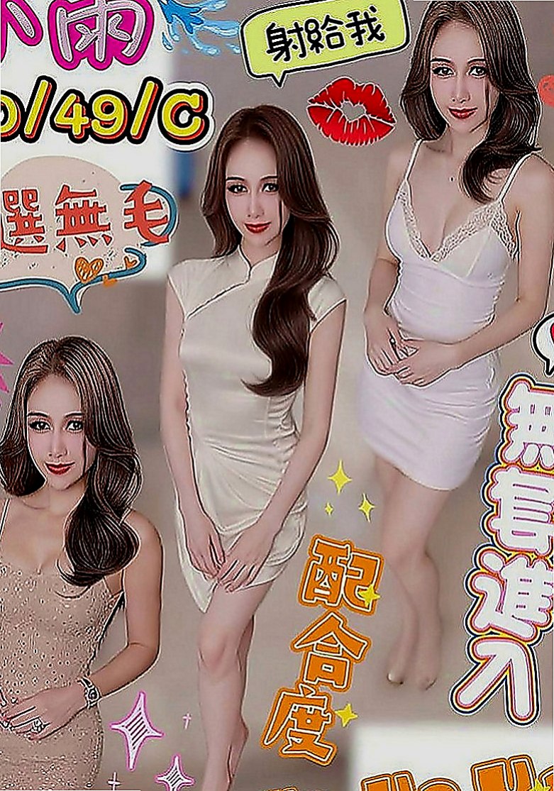 南屯外送：湘妹 |鄰家學生妹|167cm|53kg|D罩杯|24歲|粉嫩小鮑魚可以舔   性愛知識豐富 喜歡黃色小說 渴望被愛