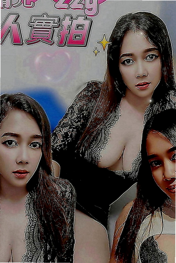 官田小姐外出：喬米 |瑜珈老師|167cm|47kg|E罩杯|22歲|嬌小可人 聲音粉奶粉好聽喔   外形甜美 有氣質 肌膚白皙