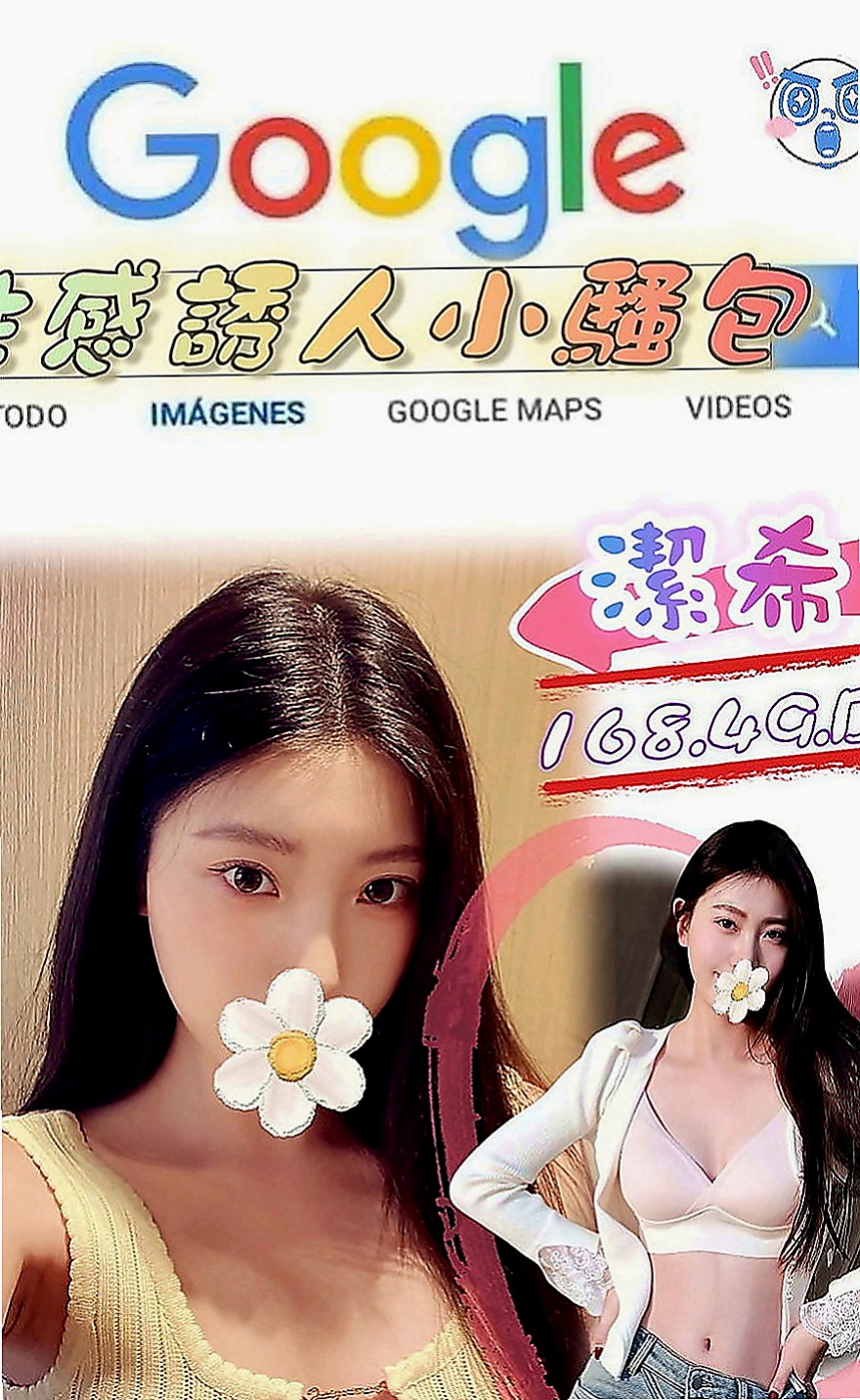 金山找妹妹：南妍 |護理師|166cm|54kg|E罩杯|23歲|#適合4節玩 ①第一節全身檢查加診斷  粉色的小奶頭很敏感 摸摸下面就出水了