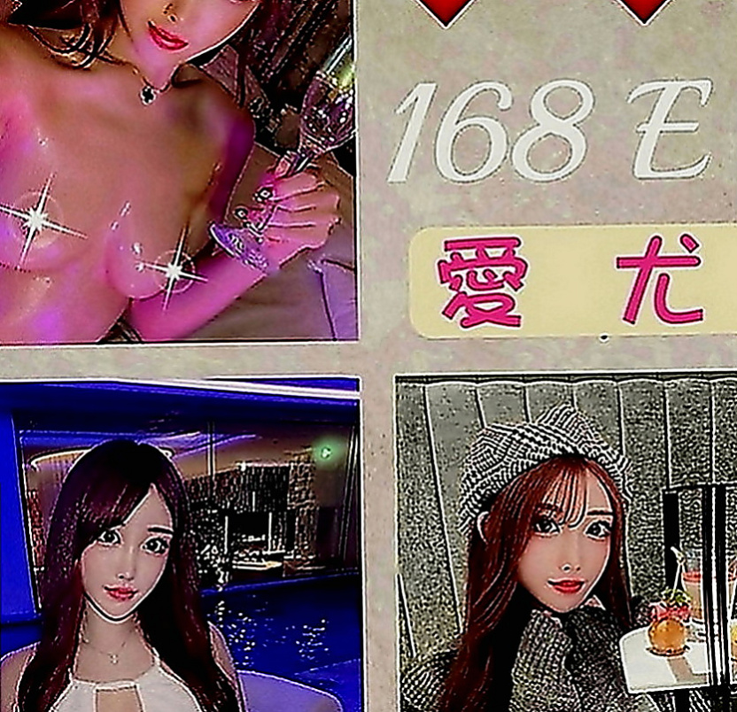 屏東外約茶|品茶：樂心 |幼幼學生妹|170cm|45kg|D罩杯|23歲|笑容甜美滿分 緊鮑