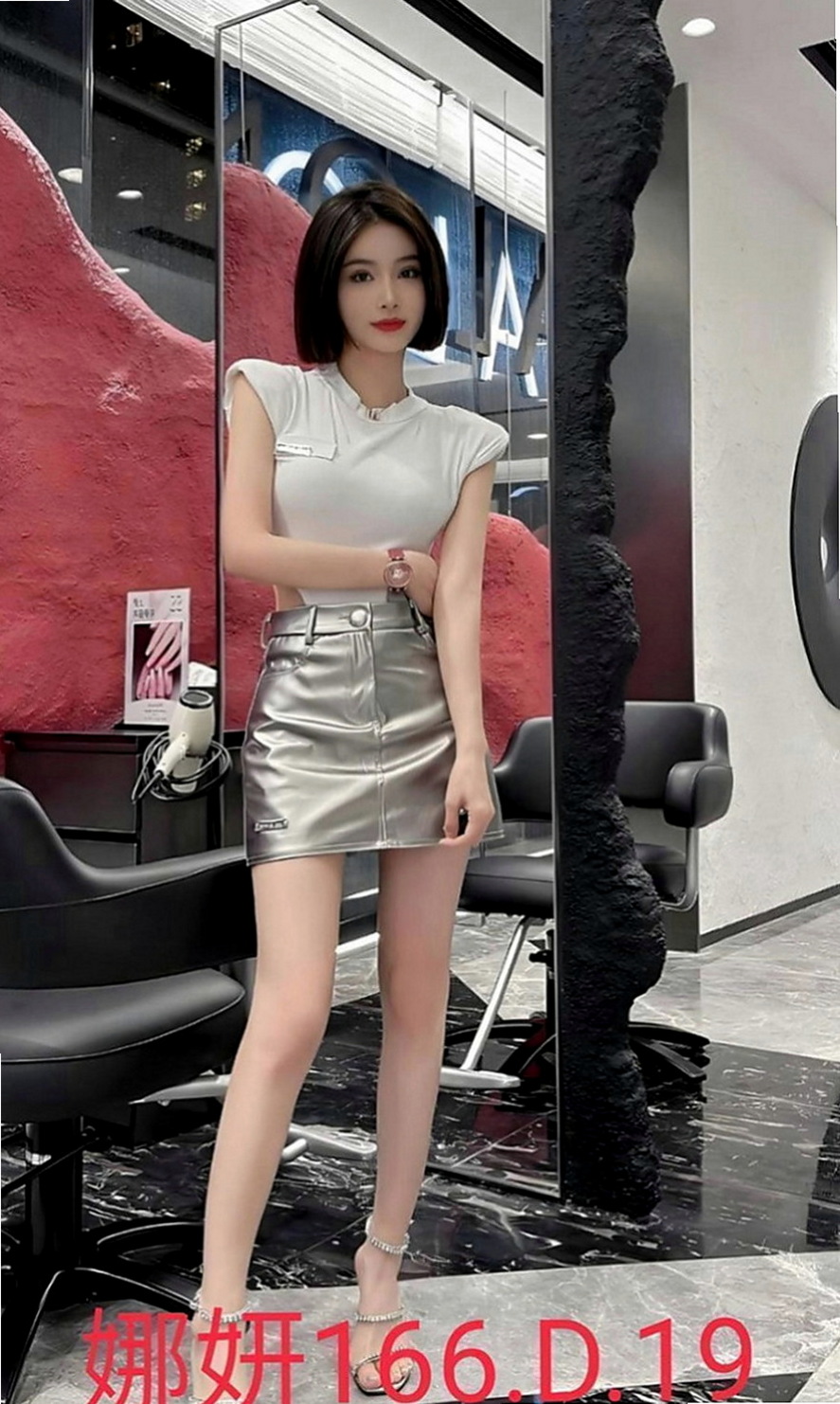 台南外約茶|找女人：蒂芬妮 |美女老師|170cm|50kg|C罩杯|23歲|甜美卡哇伊臉蛋 身材纖細 小蠻腰超會妞噢~皮膚白皙 愛自拍的一個女生  玩的不錯咯 外貿也不錯
