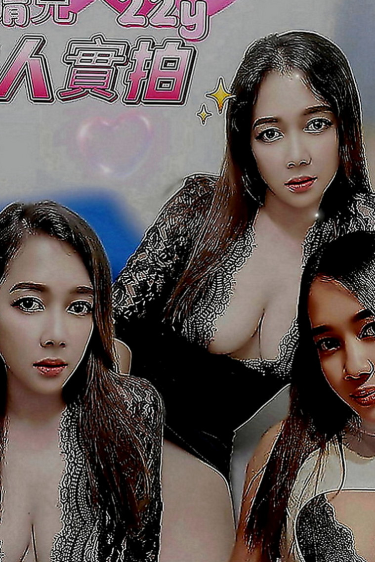 官田小姐外出：喬米 |瑜珈老師|167cm|47kg|E罩杯|22歲|嬌小可人 聲音粉奶粉好聽喔   外形甜美 有氣質 肌膚白皙
