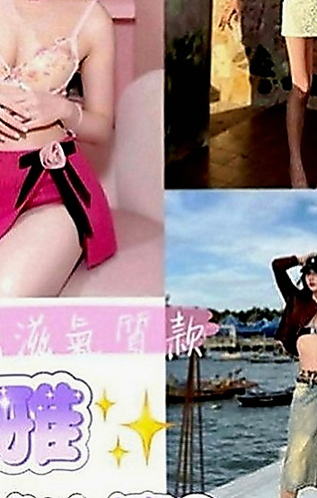 萬里一夜情：瑞敏 |展場麻豆|164cm|47kg|E罩杯|24歲|很敢玩 配合度百分百 絲襪秀 愛愛 口交 洗澡 按摩 無套