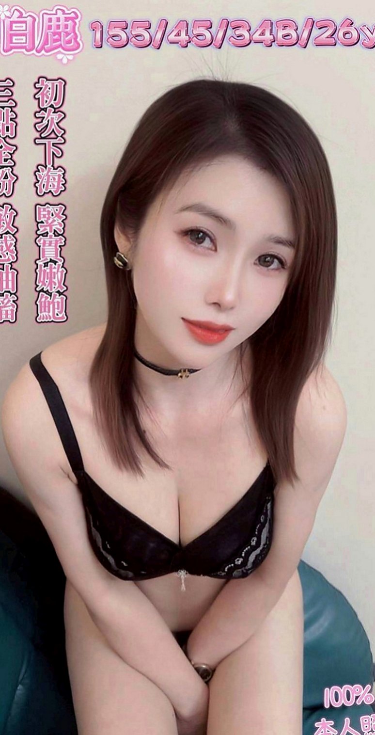 三星全套服務：小柔 |兼職的表妹|168cm|50kg|D罩杯|20歲|很溫柔 聲音超級好聽 很嗲很乃 舔蛋蛋/69煲 無刺青/無煙味