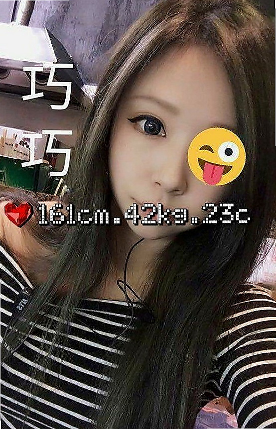 柳營外送：問楓 |眼鏡學生妹|166cm|54kg|D罩杯|22歲|欲女 寂寞難耐嗎 快來找她吧  尺度無下線 口爆 毒龍 顏射