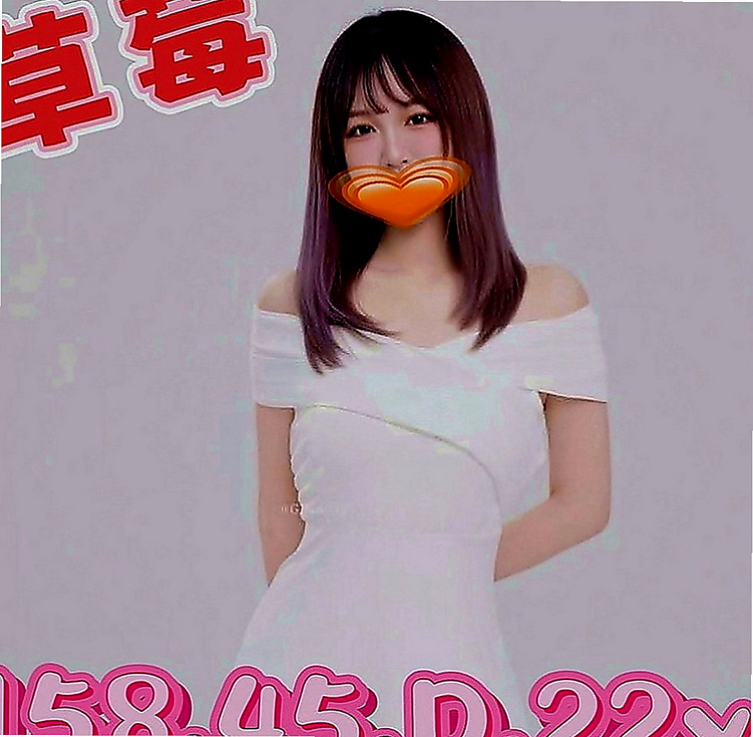 內湖外約：小婷 |應屆大一新生|165cm|54kg|C罩杯|23歲|羞怯帶一點性感,很有初戀的感覺 歡迎提前一小時預約唷。