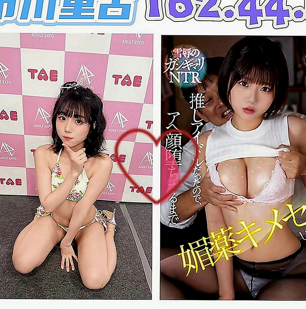 后里美女外送：雨桐 |寂寞少婦|169cm|45kg|D罩杯|21歲|妹妹自己很想要 想找可以滿足她的人 還說如果你讓他覺得很舒服的話