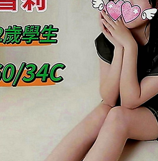 新興小姐外出：金萍 |性感售樓小姐|165cm|48kg|C罩杯|20歲|兼職時間不長 需要預約 因為還要顧小孩  而且妹妹也會叫床 鮑魚很會夾 還會潮吹