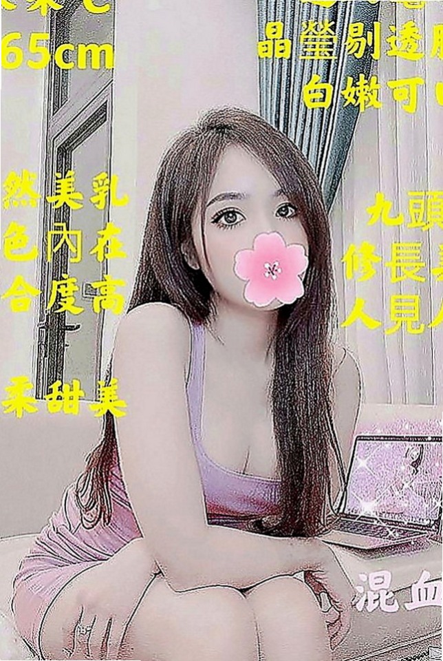 東勢全套服務：若熙 |豐滿人妻|164cm|50kg|D罩杯|24歲|超級卡哇伊的女生讓你不愛都不行，如果哥哥在約她的過程中自帶學生妹制服會更好玩，