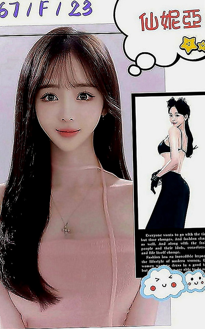 美濃美女外送：小麗~ |淳樸小正妹|169cm|54kg|E罩杯|19歲|打扮很時尚 悶騷 饑渴 耐操 輕熟女  超贊可69 LG 鴛鴦浴 按摩 愛愛