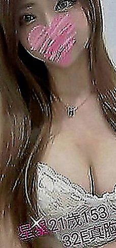羅東外送茶莊：慧茹 |櫃姐|164cm|55kg|D罩杯|19歲|外貌顏值高，天然爆乳汁多味美，可愛蘿莉臉蛋 性感大奶魔鬼身材