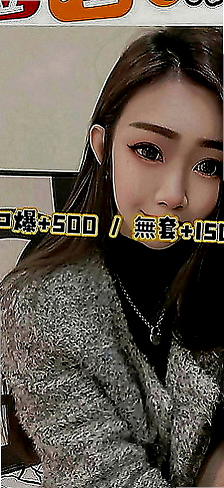 雙溪八大娛樂網：雅熙 |大奶主播|165cm|42kg|E罩杯|23歲|絕美五官，白皙滑嫩肌膚，火辣姣好的曲線，  想要被狠狠蹂躪了奶子漂亮 性感 屁股圓潤