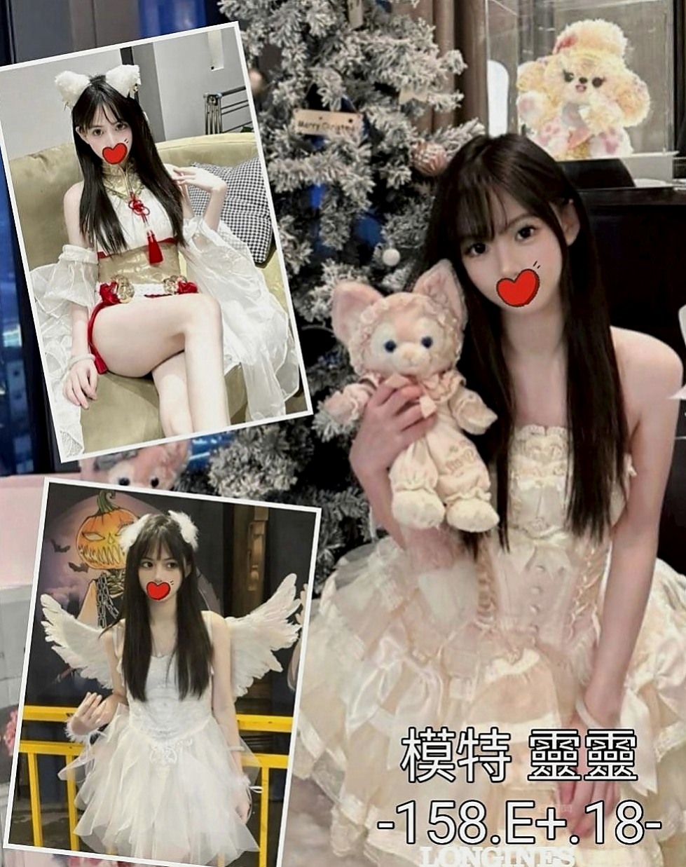彰化外送茶|叫茶：金莎 |電玩美女~|167cm|52kg|E罩杯|23歲|介紹：氣質OL 蕾絲小丁高跟鞋 誘人曲線 喜歡你大揉白嫩美臀 來回愛撫她  超級騷