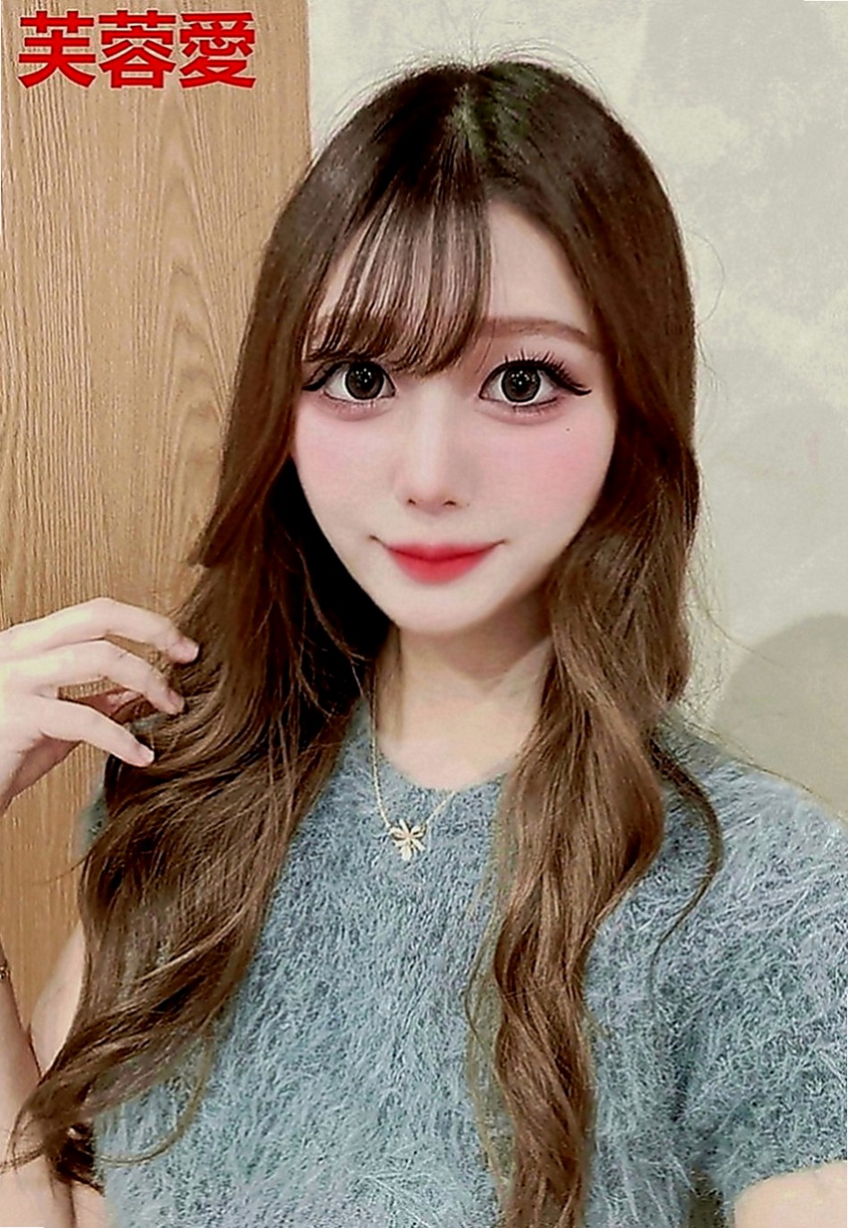 員山小姐外送：婷利 |臺美混血麻豆|166cm|46kg|D罩杯|19歲|很有女人味 特別是床上能征服你喔 下海兼職 平常很愛美 打扮很時尚
